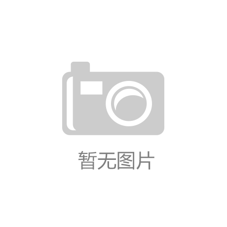 关于 “2025 第三届企业质量诚信建设案例” 征集活动正式
